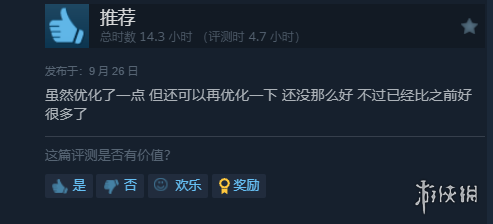 ڱת10SteamΪر